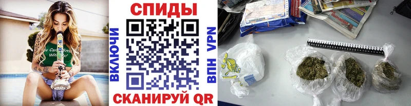 продажа наркотиков  Михайловск  Бутират оксана 