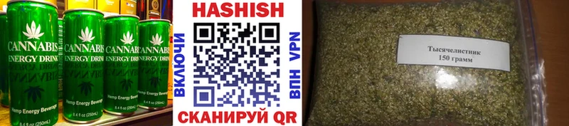 Canna-Cookies марихуана Михайловск