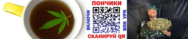 Cannafood конопля  МЕГА зеркало  Михайловск  цена наркотик 