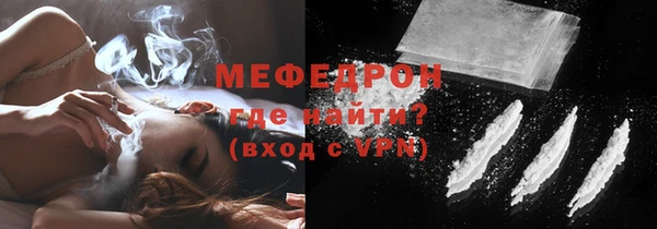 амфетамин Богданович