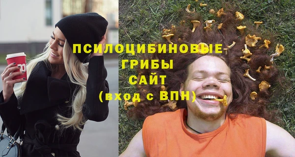 мефедрон VHQ Богородск