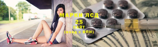 амфетамин Богданович