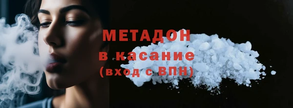 амфетамин Богданович