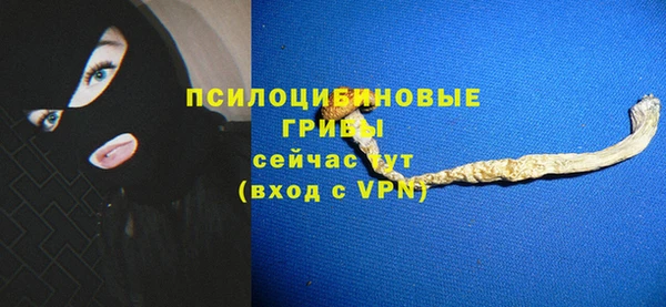 мефедрон VHQ Богородск