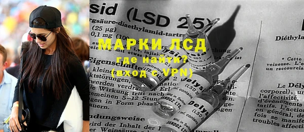 мяу мяу мука Богородицк