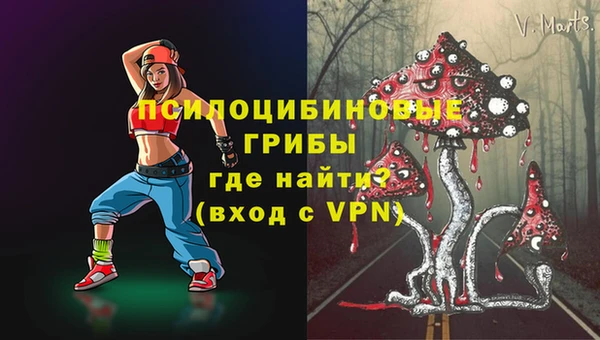 мефедрон VHQ Богородск