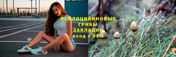 мефедрон VHQ Богородск