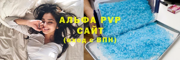 мефедрон VHQ Богородск