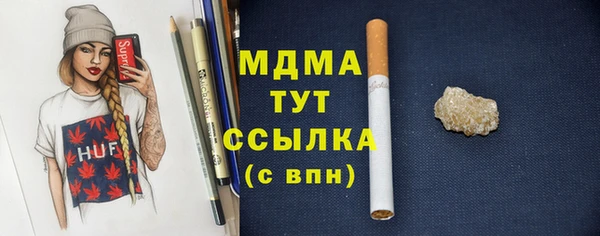 амфетамин Богданович