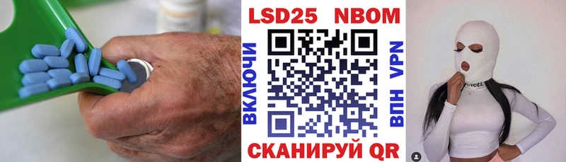 Лсд 25 экстази ecstasy Михайловск