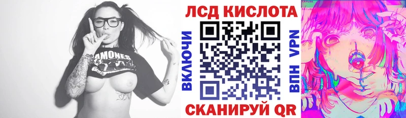 Марки NBOMe 1,5мг Михайловск
